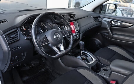 Nissan Qashqai, 2019 год, 2 049 000 рублей, 15 фотография