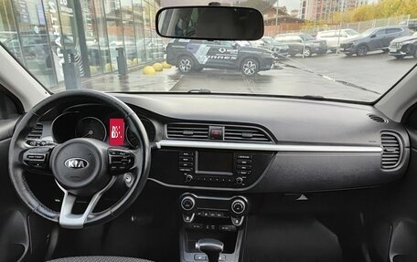 KIA Rio IV, 2019 год, 1 399 000 рублей, 17 фотография