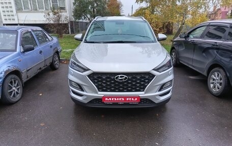 Hyundai Tucson III, 2018 год, 2 050 000 рублей, 1 фотография