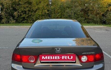 Honda Accord VII рестайлинг, 2007 год, 714 000 рублей, 5 фотография