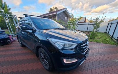 Hyundai Santa Fe III рестайлинг, 2013 год, 1 530 000 рублей, 1 фотография