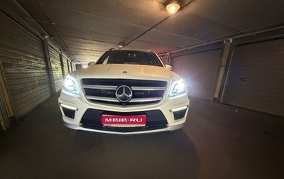 Mercedes-Benz GL-Класс AMG, 2015 год, 3 950 000 рублей, 1 фотография
