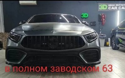 Mercedes-Benz CLS AMG, 2019 год, 6 600 000 рублей, 1 фотография