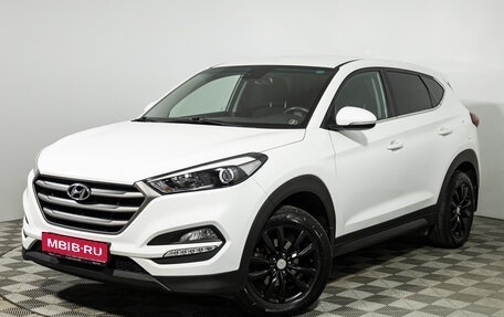 Hyundai Tucson III, 2017 год, 1 699 585 рублей, 1 фотография