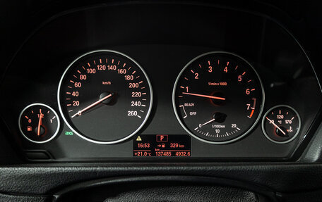 BMW 3 серия, 2013 год, 1 899 700 рублей, 12 фотография