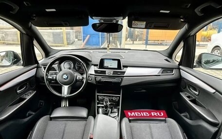 BMW 2 серия Grand Tourer F46 рестайлинг, 2022 год, 2 300 000 рублей, 12 фотография
