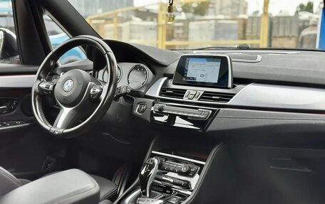 BMW 2 серия Grand Tourer F46 рестайлинг, 2022 год, 2 300 000 рублей, 11 фотография