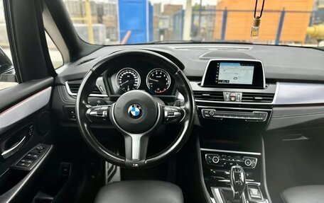 BMW 2 серия Grand Tourer F46 рестайлинг, 2022 год, 2 300 000 рублей, 15 фотография