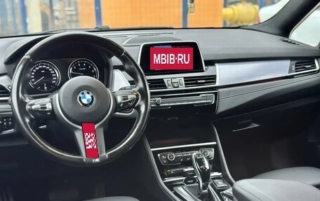 BMW 2 серия Grand Tourer F46 рестайлинг, 2022 год, 2 300 000 рублей, 10 фотография