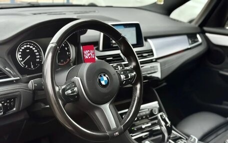 BMW 2 серия Grand Tourer F46 рестайлинг, 2022 год, 2 300 000 рублей, 19 фотография