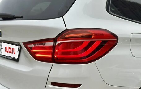BMW 2 серия Grand Tourer F46 рестайлинг, 2022 год, 2 300 000 рублей, 26 фотография