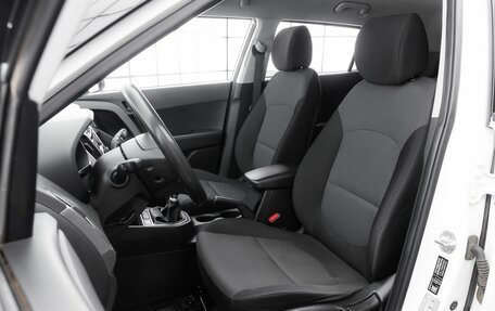 Hyundai Creta I рестайлинг, 2018 год, 1 290 000 рублей, 7 фотография