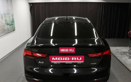 Audi A5, 2022 год, 4 520 000 рублей, 5 фотография