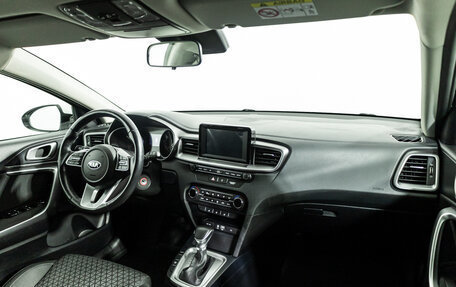 KIA cee'd III, 2019 год, 1 899 700 рублей, 9 фотография