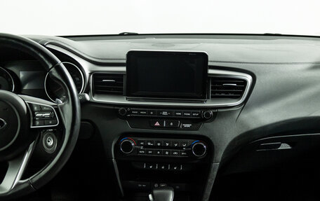 KIA cee'd III, 2019 год, 1 899 700 рублей, 14 фотография