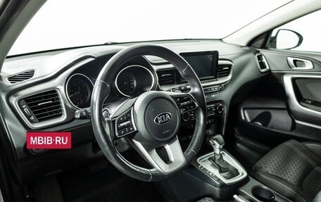 KIA cee'd III, 2019 год, 1 899 700 рублей, 11 фотография