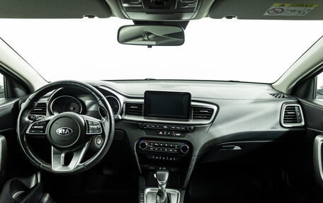 KIA cee'd III, 2019 год, 1 899 700 рублей, 13 фотография