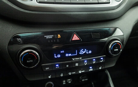 Hyundai Tucson III, 2017 год, 1 699 585 рублей, 15 фотография