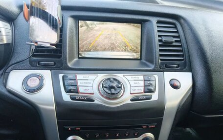 Nissan Murano, 2012 год, 1 450 000 рублей, 10 фотография