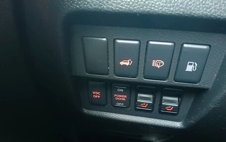 Nissan Murano, 2012 год, 1 450 000 рублей, 22 фотография