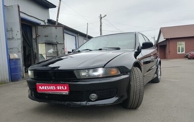 Mitsubishi Galant VIII, 1998 год, 248 000 рублей, 1 фотография