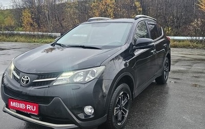 Toyota RAV4, 2013 год, 1 900 000 рублей, 1 фотография