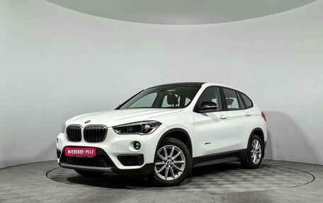 BMW X1, 2015 год, 2 790 000 рублей, 1 фотография