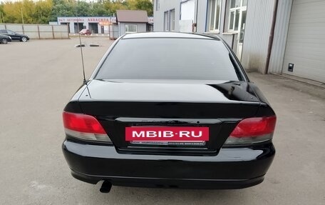 Mitsubishi Galant VIII, 1998 год, 248 000 рублей, 2 фотография