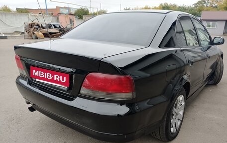 Mitsubishi Galant VIII, 1998 год, 248 000 рублей, 4 фотография