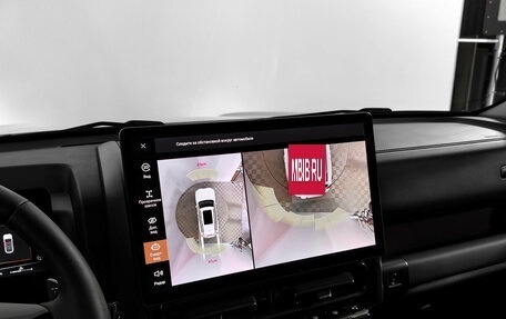 Haval H9, 2024 год, 3 890 000 рублей, 24 фотография