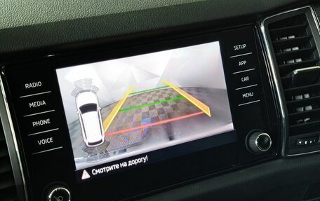 Skoda Kodiaq I, 2018 год, 2 380 000 рублей, 21 фотография