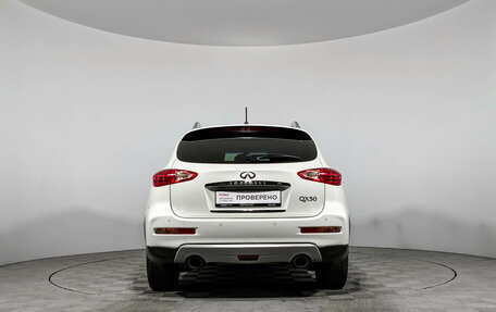 Infiniti QX50 I рестайлинг, 2016 год, 2 070 000 рублей, 6 фотография