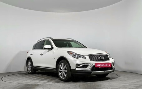 Infiniti QX50 I рестайлинг, 2016 год, 2 070 000 рублей, 3 фотография