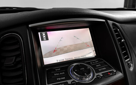 Infiniti QX50 I рестайлинг, 2016 год, 2 070 000 рублей, 21 фотография