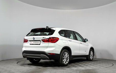 BMW X1, 2015 год, 2 790 000 рублей, 5 фотография