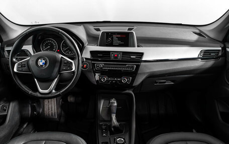 BMW X1, 2015 год, 2 790 000 рублей, 14 фотография