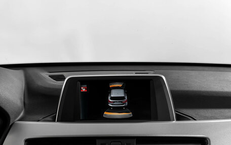 BMW X1, 2015 год, 2 790 000 рублей, 17 фотография