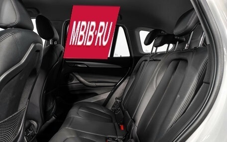 BMW X1, 2015 год, 2 790 000 рублей, 12 фотография
