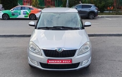 Skoda Fabia II, 2012 год, 750 000 рублей, 1 фотография