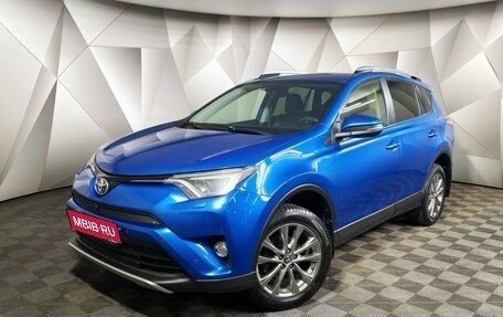Toyota RAV4, 2015 год, 2 109 000 рублей, 1 фотография