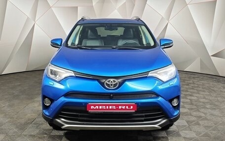 Toyota RAV4, 2015 год, 2 109 000 рублей, 7 фотография