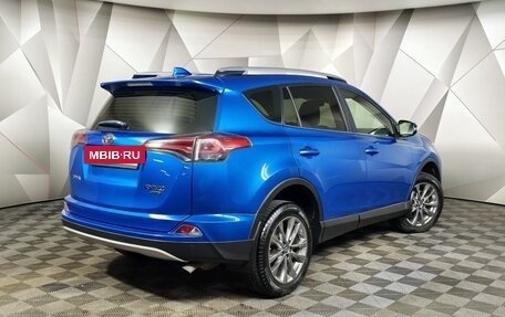 Toyota RAV4, 2015 год, 2 109 000 рублей, 2 фотография