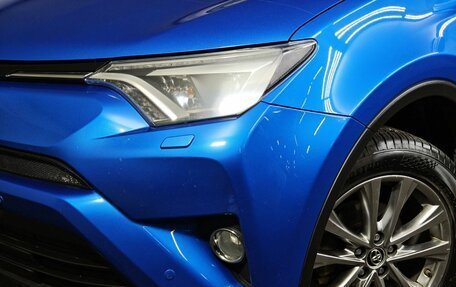 Toyota RAV4, 2015 год, 2 109 000 рублей, 10 фотография