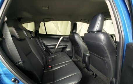 Toyota RAV4, 2015 год, 2 109 000 рублей, 16 фотография