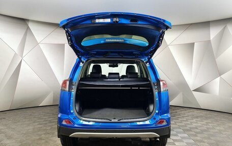 Toyota RAV4, 2015 год, 2 109 000 рублей, 12 фотография