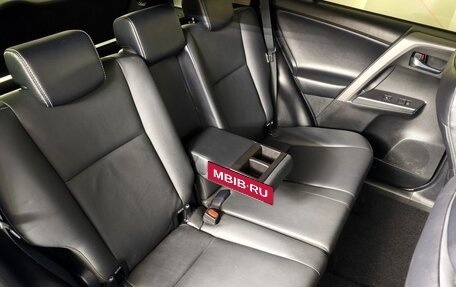 Toyota RAV4, 2015 год, 2 109 000 рублей, 17 фотография