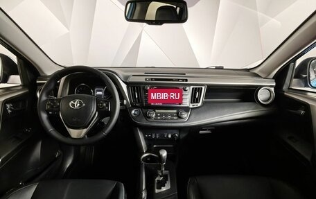 Toyota RAV4, 2015 год, 2 109 000 рублей, 14 фотография
