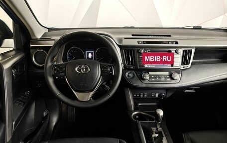 Toyota RAV4, 2015 год, 2 109 000 рублей, 20 фотография