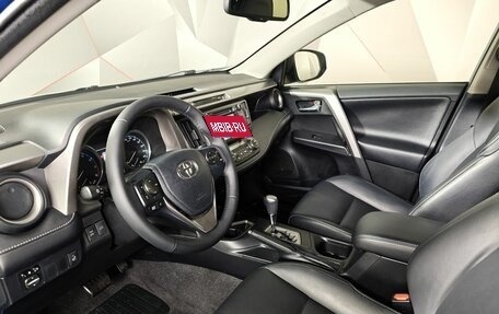 Toyota RAV4, 2015 год, 2 109 000 рублей, 19 фотография