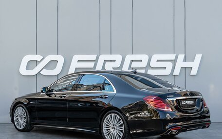 Mercedes-Benz S-Класс, 2015 год, 3 180 000 рублей, 2 фотография